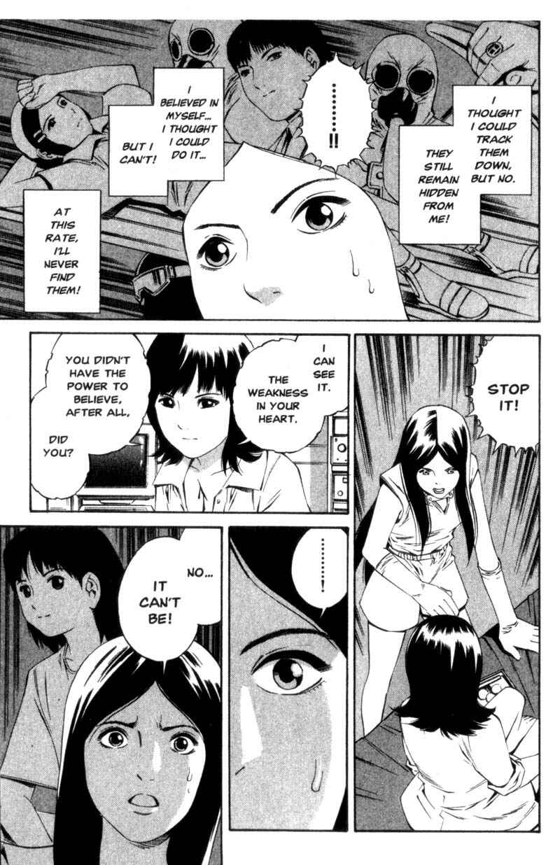 Page 20 Chapter 7 Ray