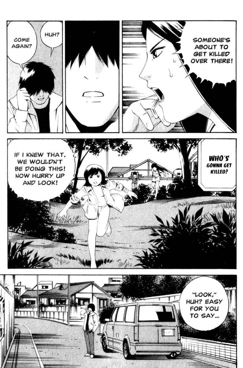 Page 28 Chapter 7 Ray