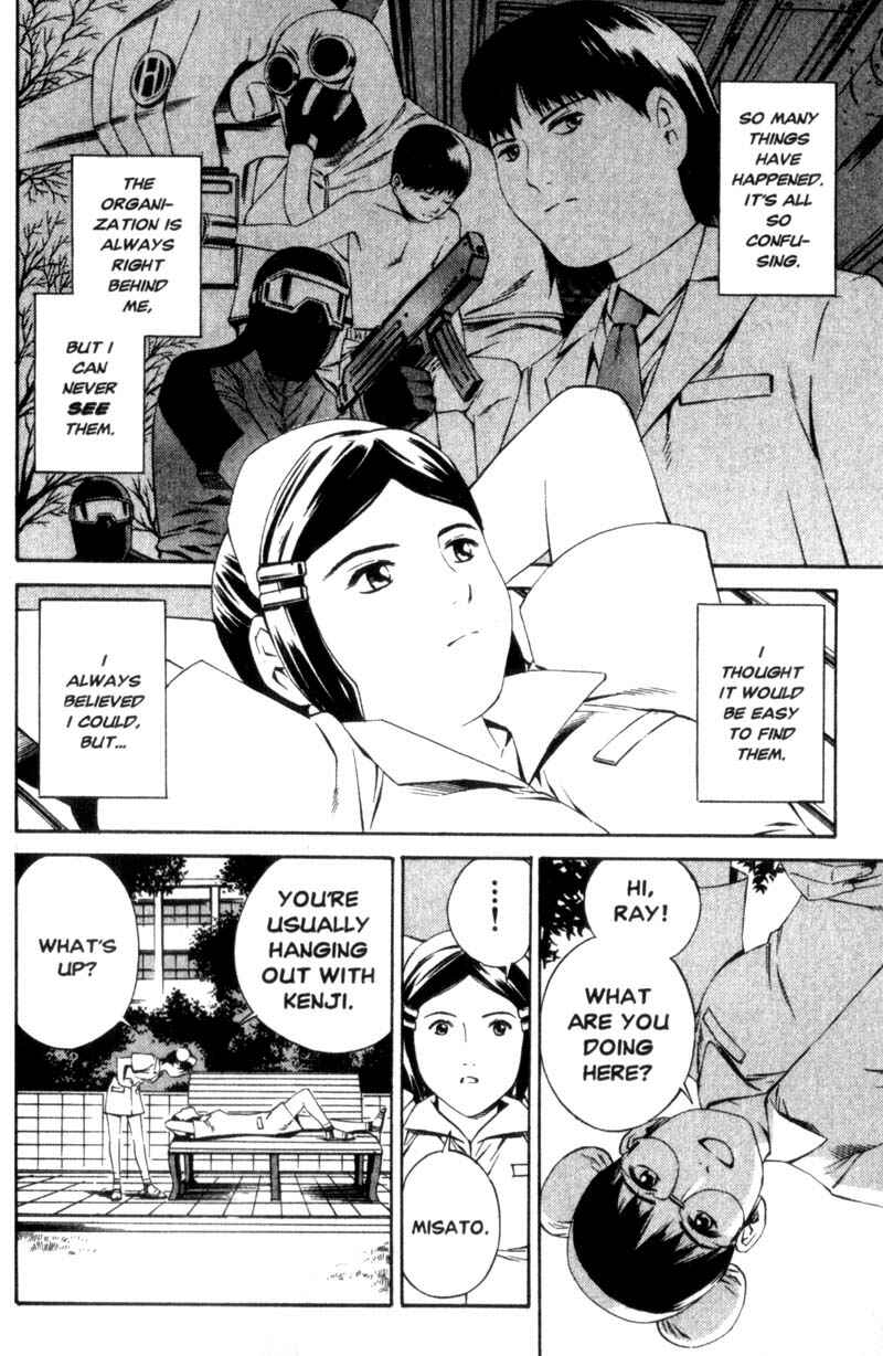 Page 5 Chapter 7 Ray