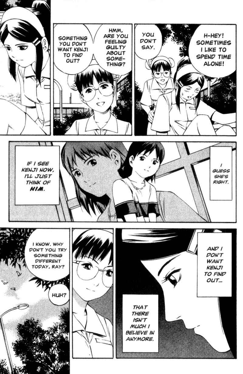 Page 6 Chapter 7 Ray