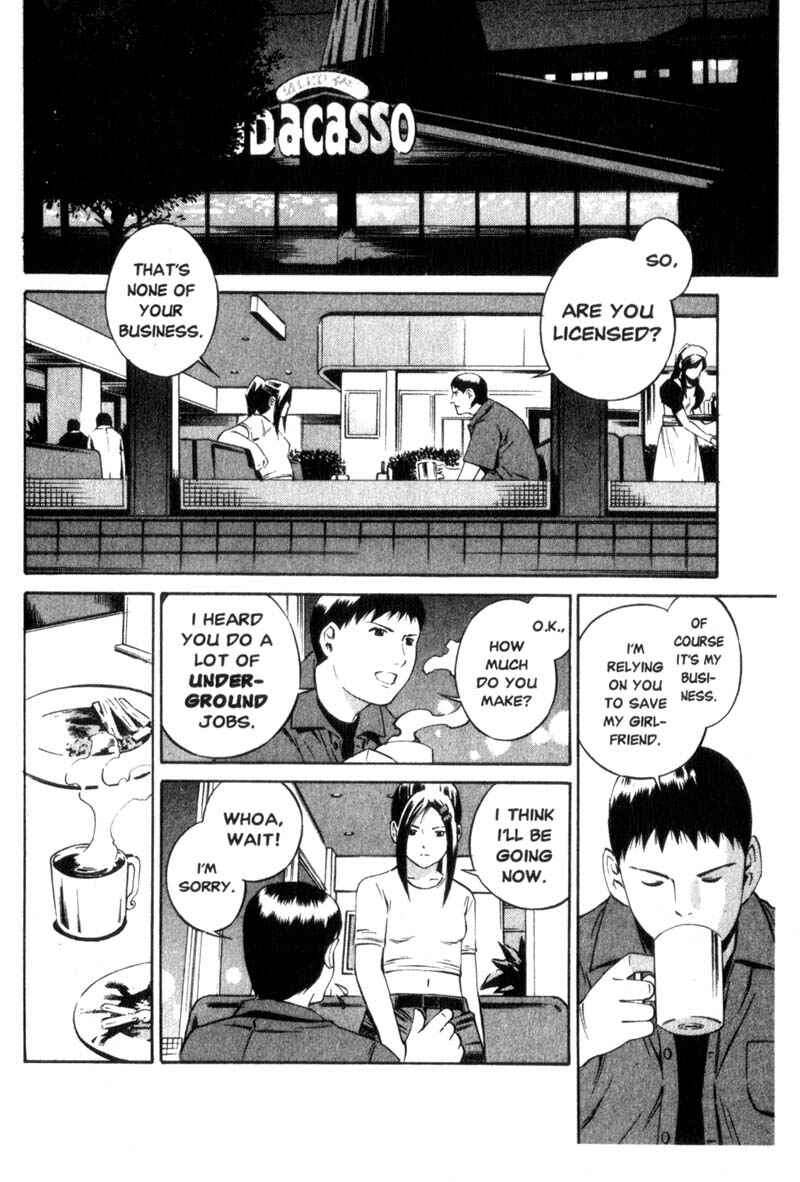 Page 13 Chapter 2 Ray