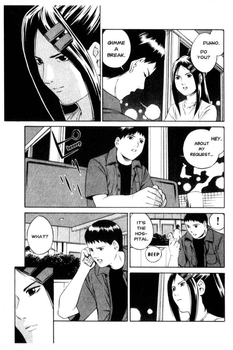 Page 18 Chapter 2 Ray