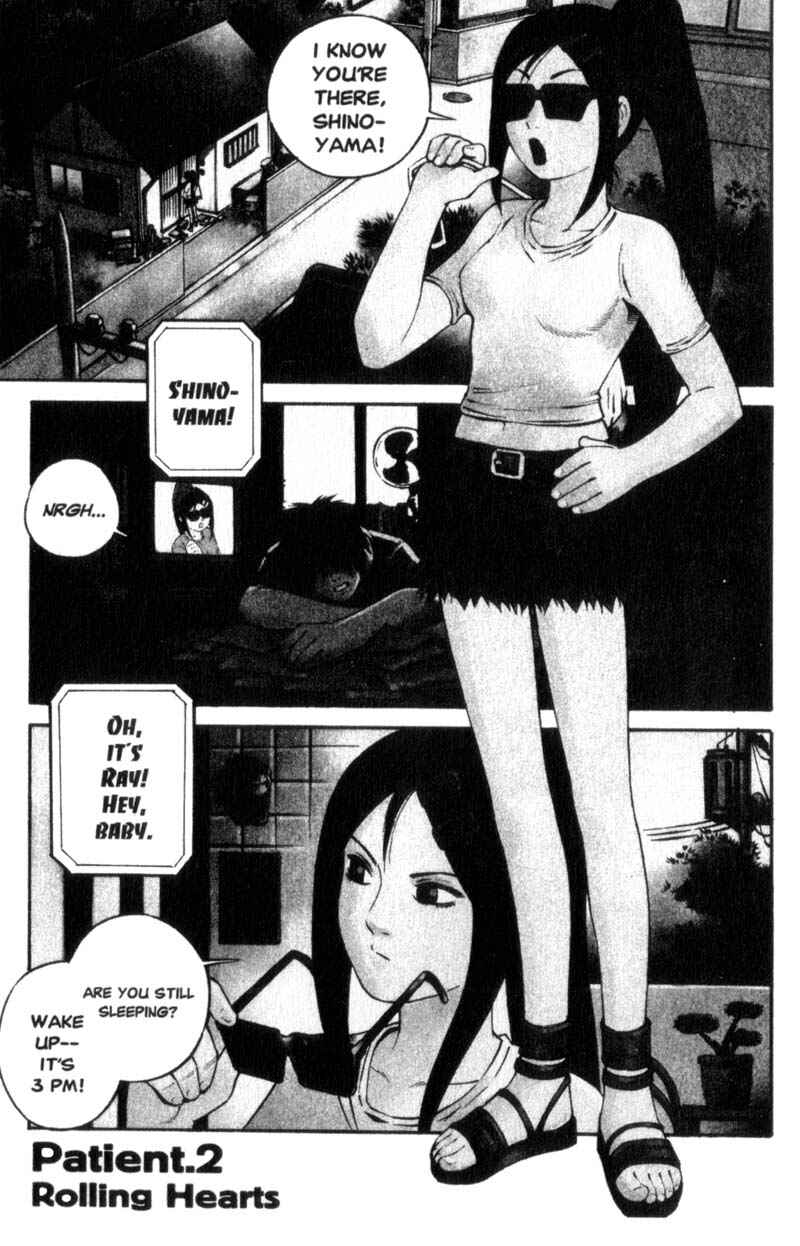 Page 2 Chapter 2 Ray