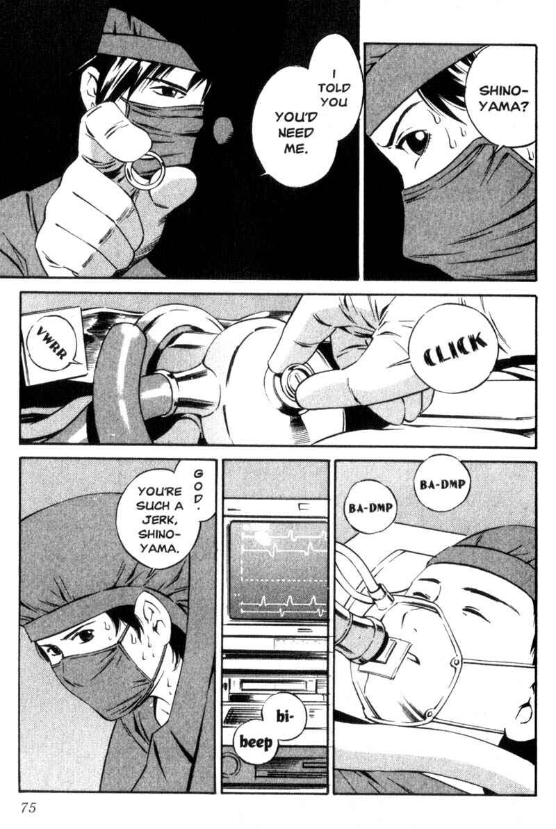 Page 34 Chapter 2 Ray
