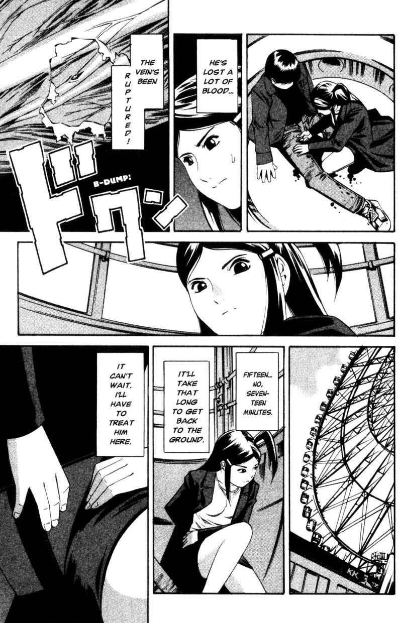 Page 24 Chapter 9 Ray