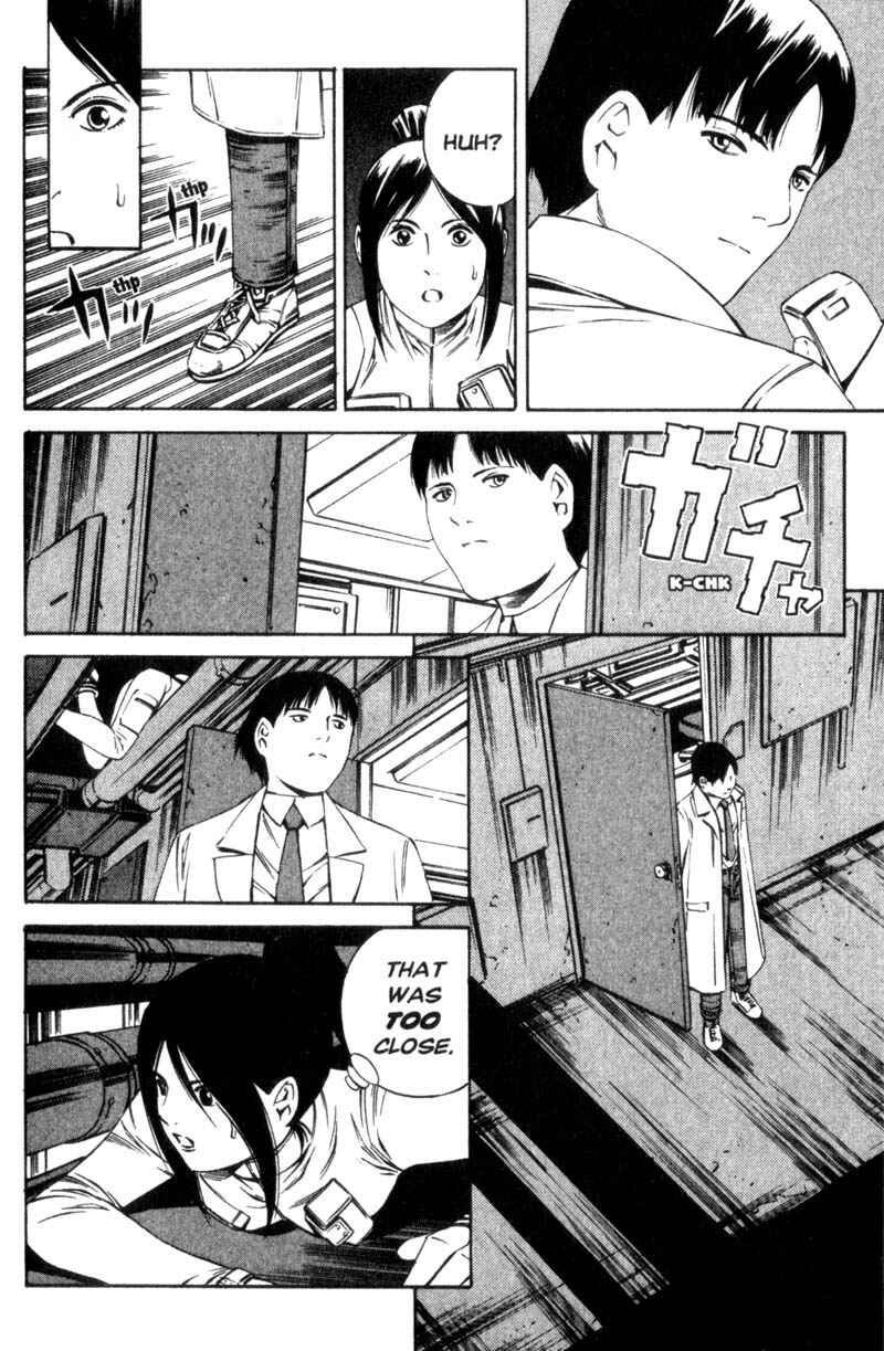 Page 17 Chapter 6 Ray