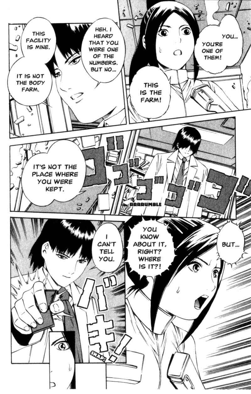Page 23 Chapter 6 Ray