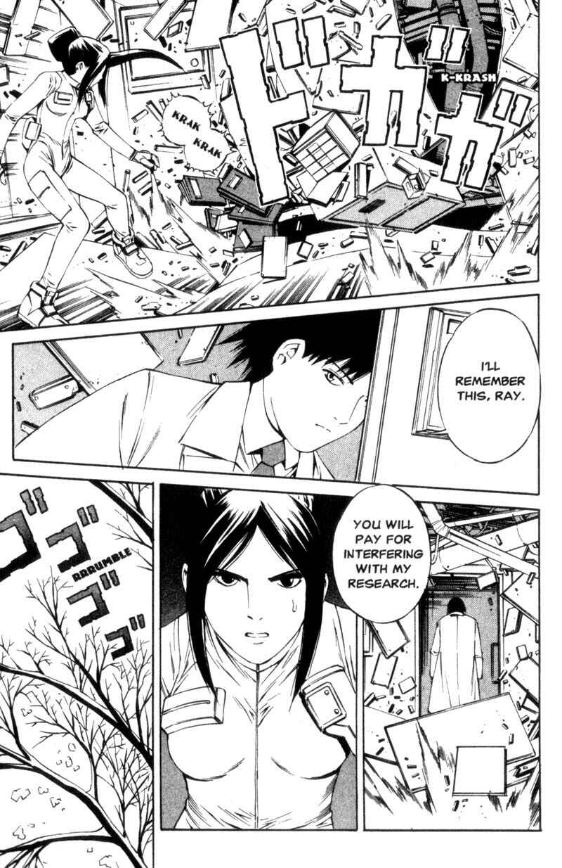 Page 24 Chapter 6 Ray