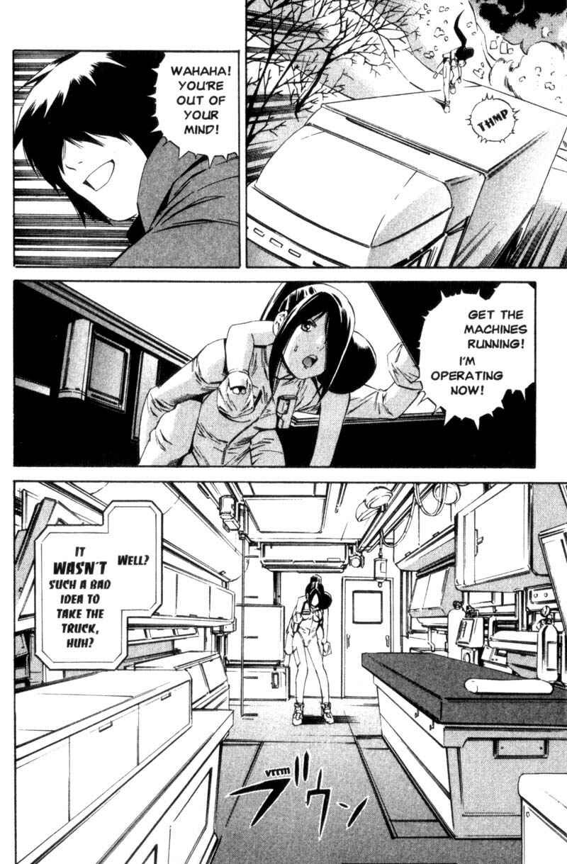 Page 31 Chapter 6 Ray