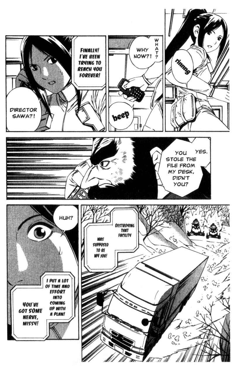 Page 33 Chapter 6 Ray