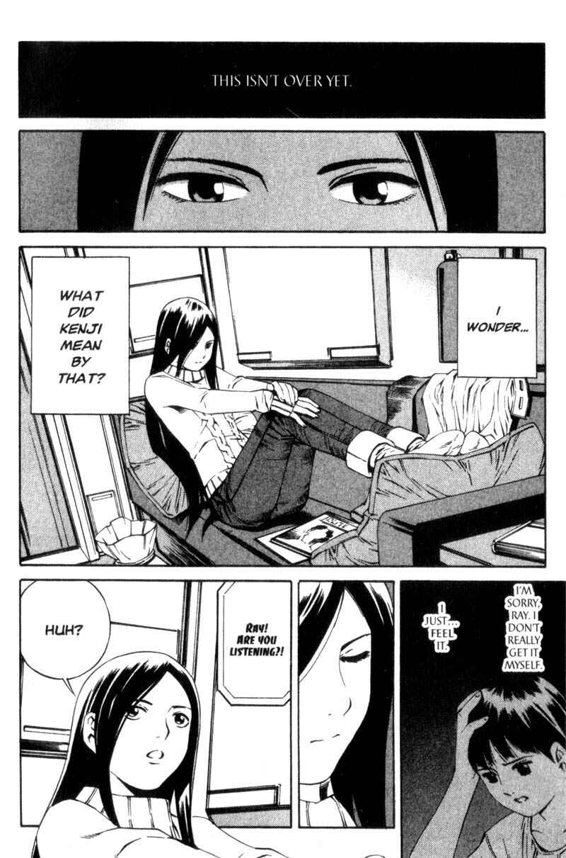 Page 5 Chapter 6 Ray