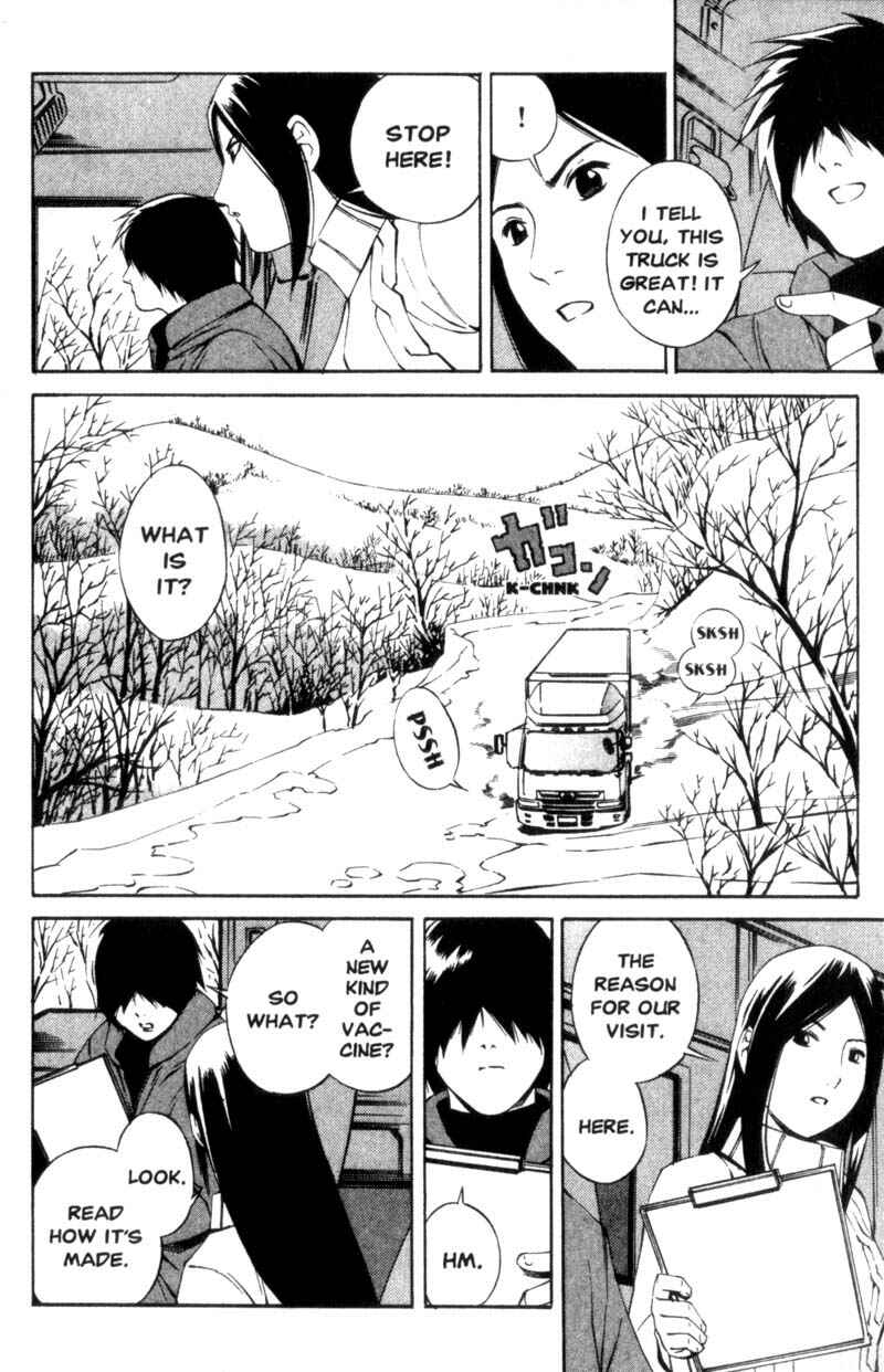 Page 7 Chapter 6 Ray