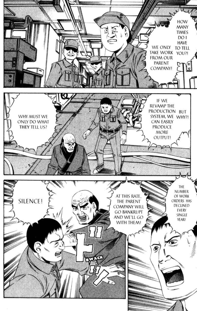 Page 17 Chapter 8 Ray