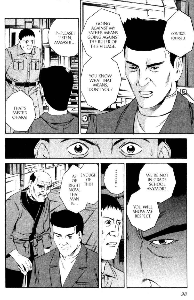 Page 19 Chapter 8 Ray