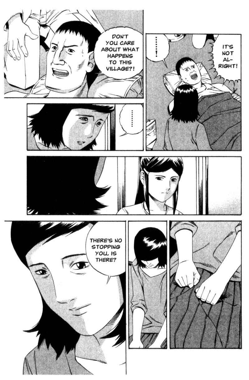 Page 22 Chapter 8 Ray