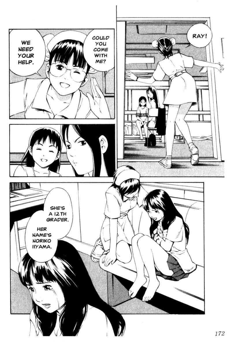 Page 13 Chapter 5 Ray
