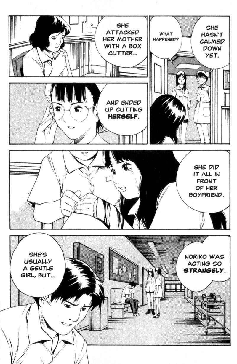 Page 14 Chapter 5 Ray