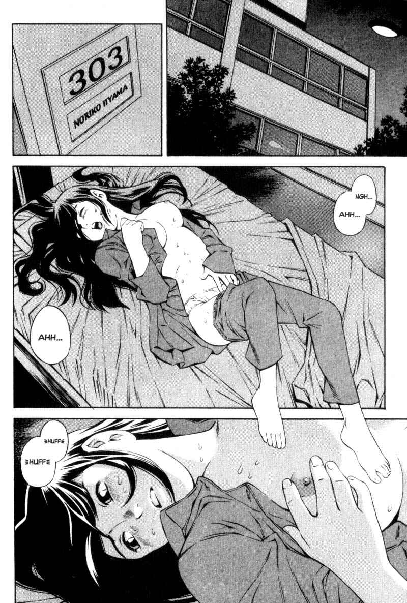 Page 23 Chapter 5 Ray