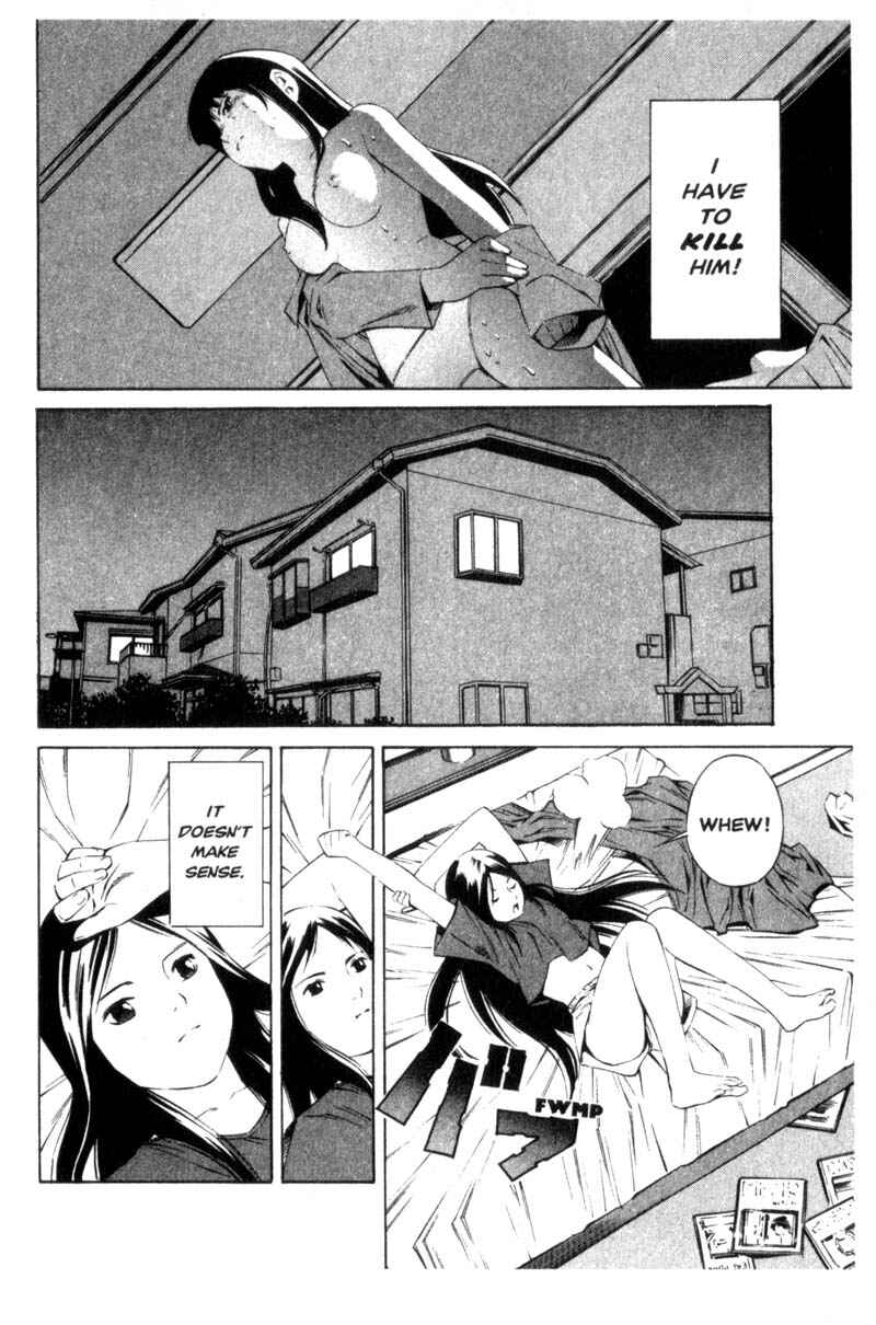 Page 25 Chapter 5 Ray