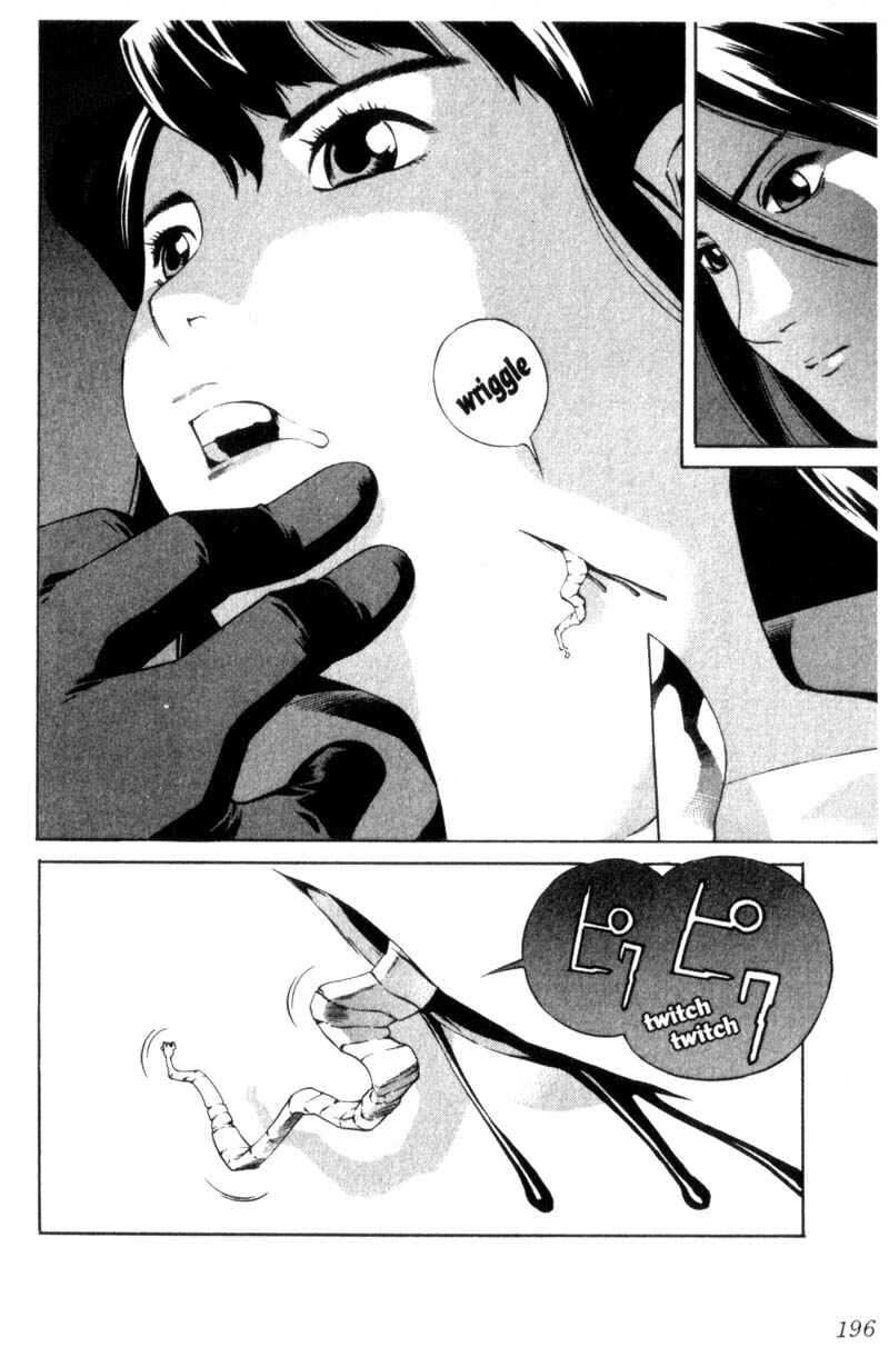 Page 37 Chapter 5 Ray