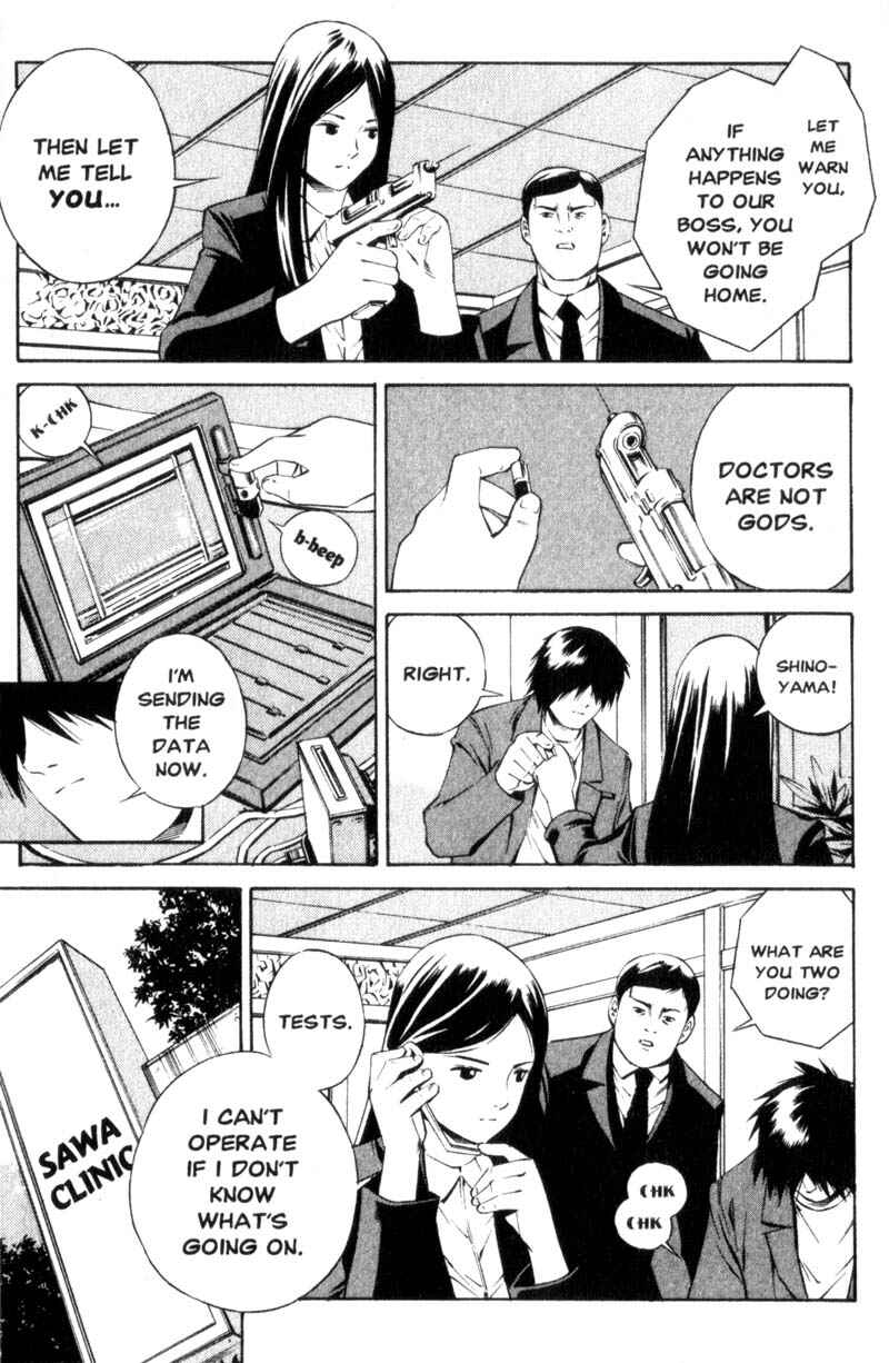 Page 4 Chapter 5 Ray