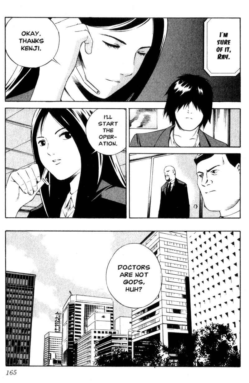 Page 6 Chapter 5 Ray