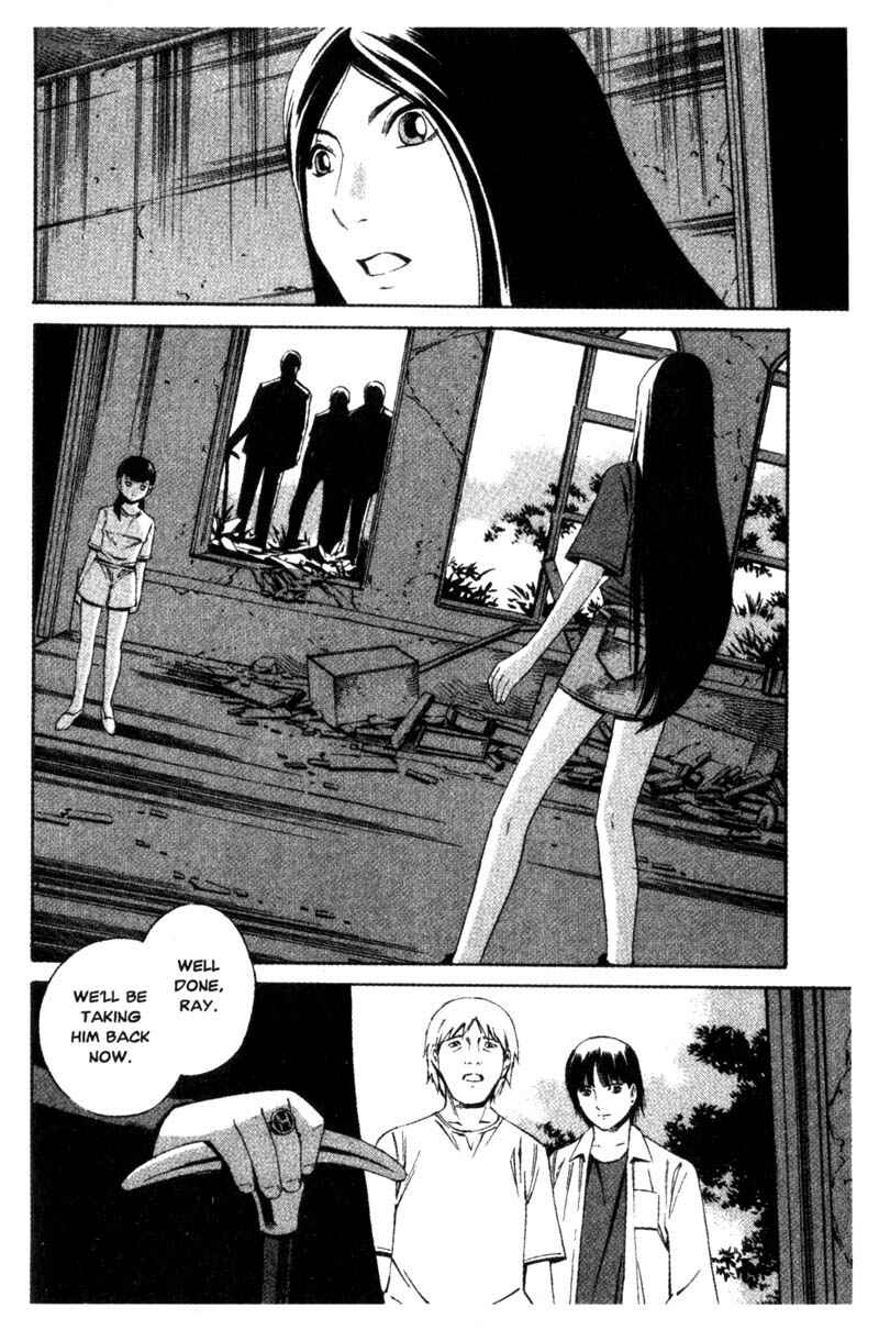 Page 17 Chapter 14 Ray