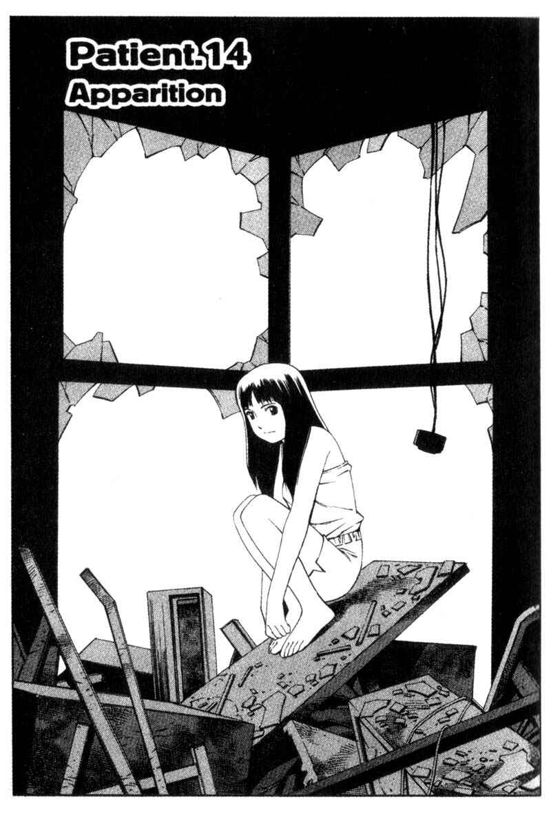 Page 2 Chapter 14 Ray