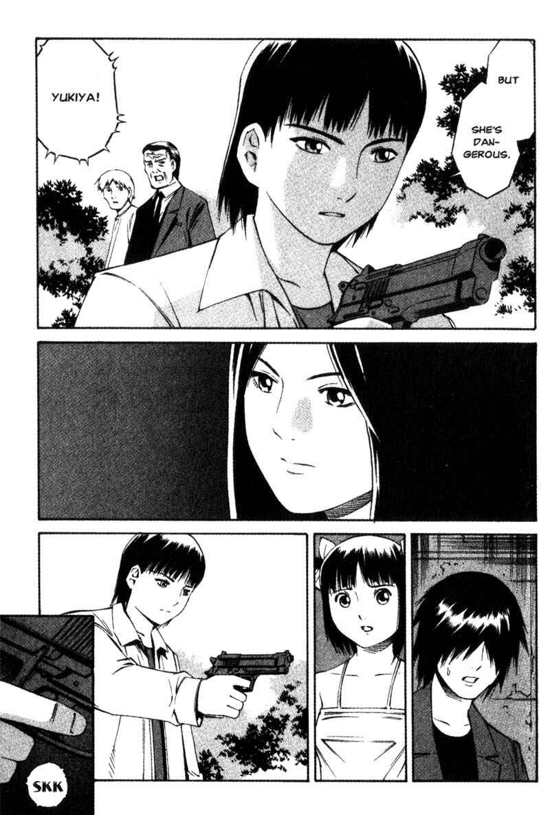 Page 24 Chapter 14 Ray
