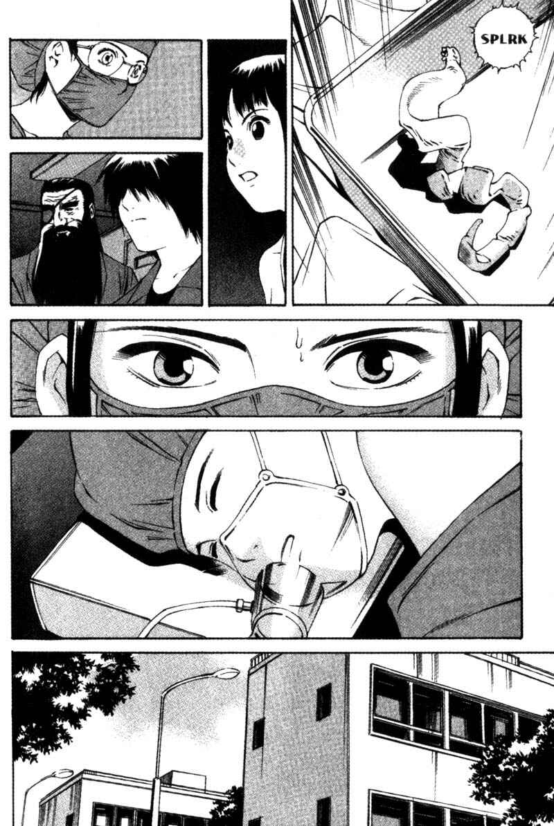 Page 37 Chapter 14 Ray