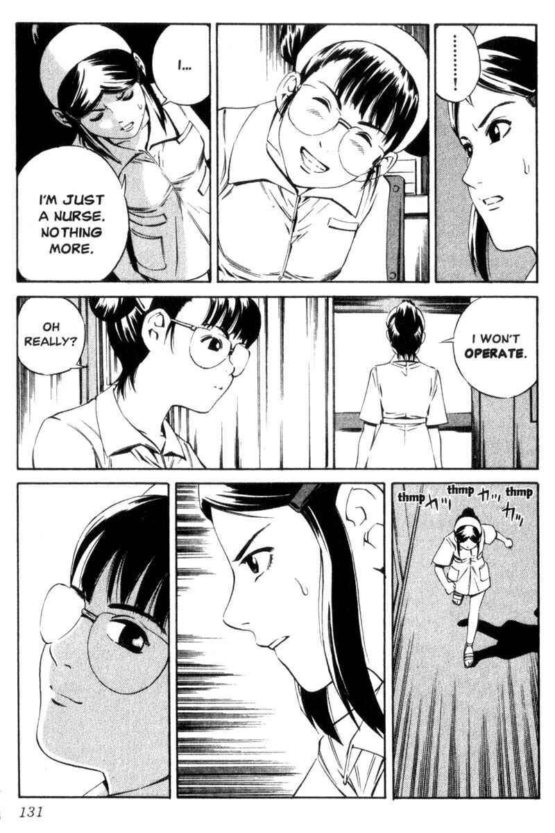 Page 12 Chapter 4 Ray