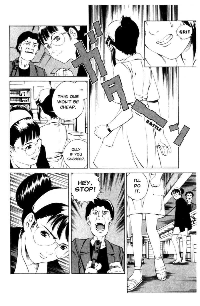 Page 17 Chapter 4 Ray