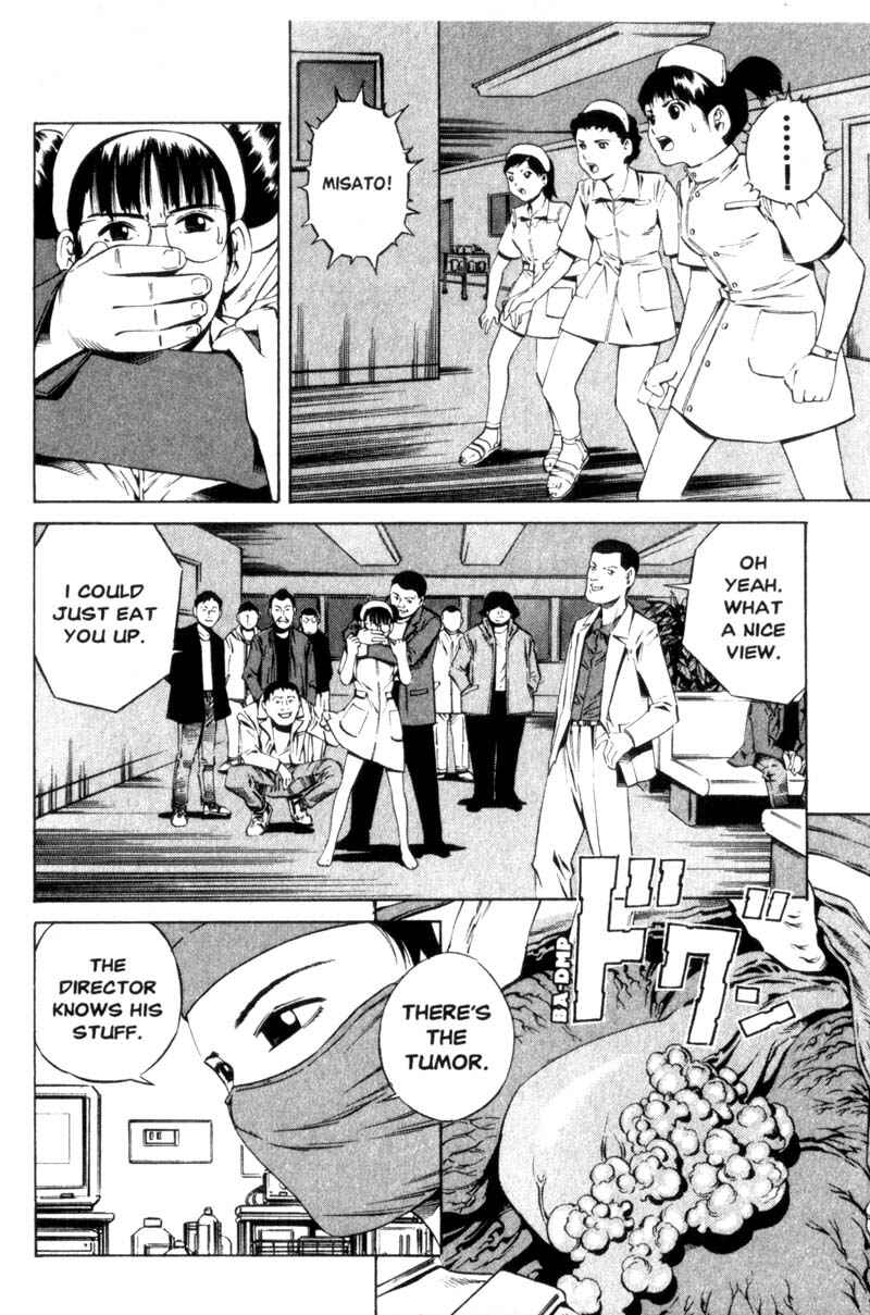 Page 21 Chapter 4 Ray