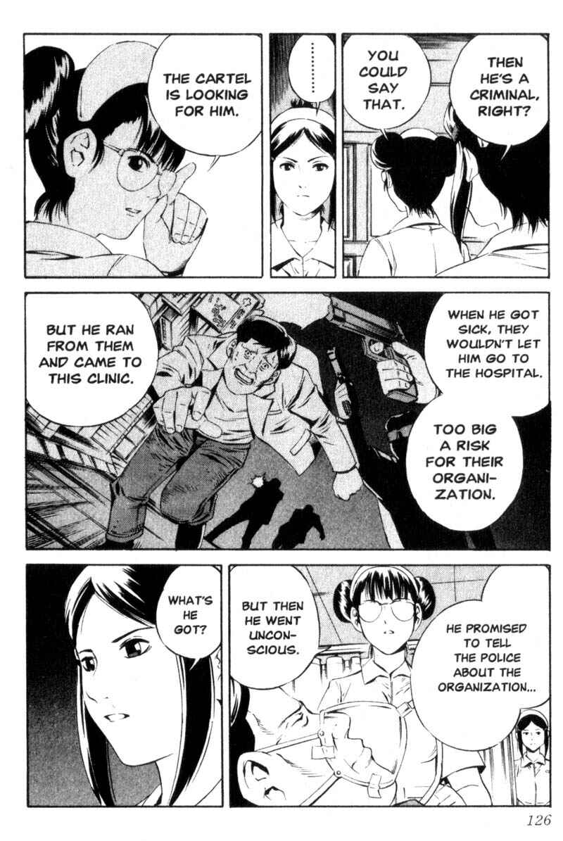 Page 7 Chapter 4 Ray