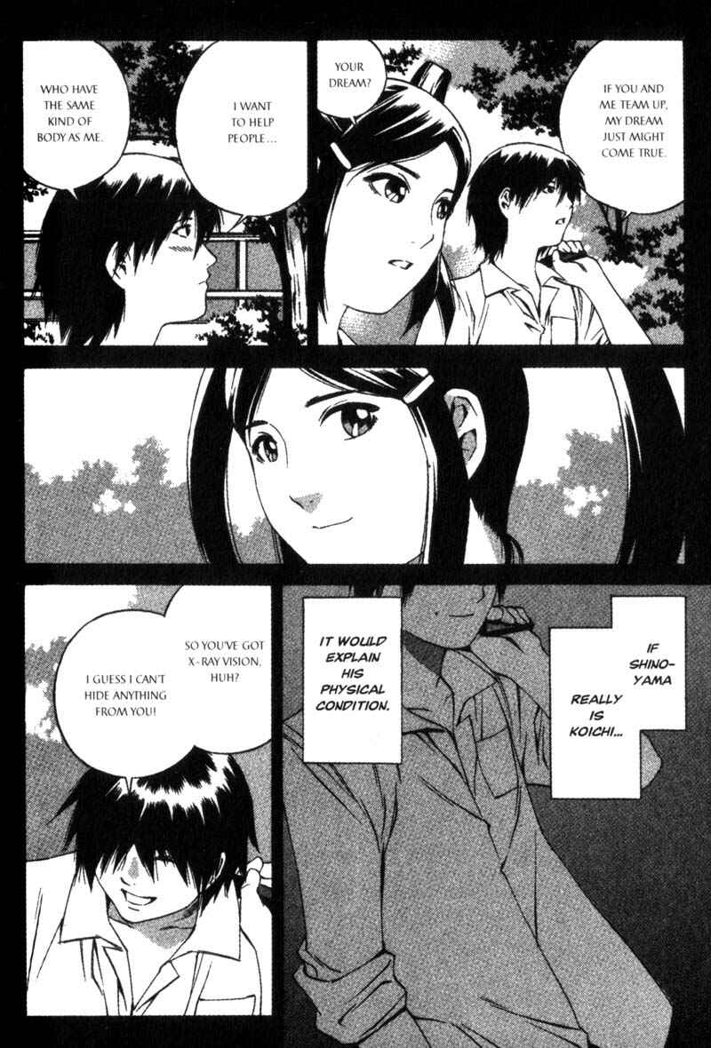 Page 11 Chapter 15 Ray