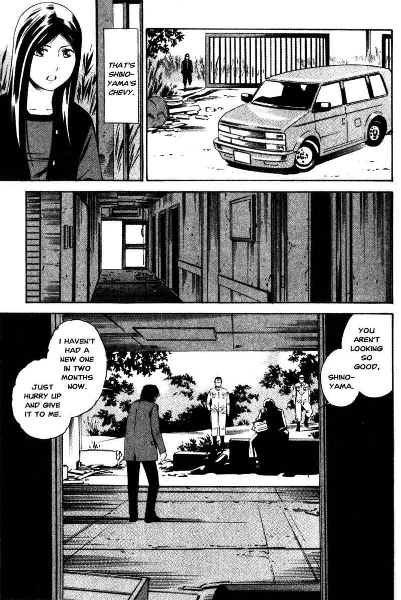 Page 14 Chapter 15 Ray
