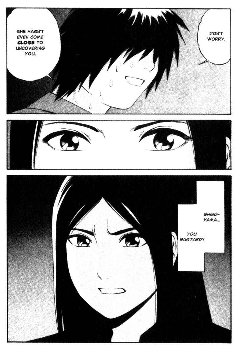 Page 16 Chapter 15 Ray
