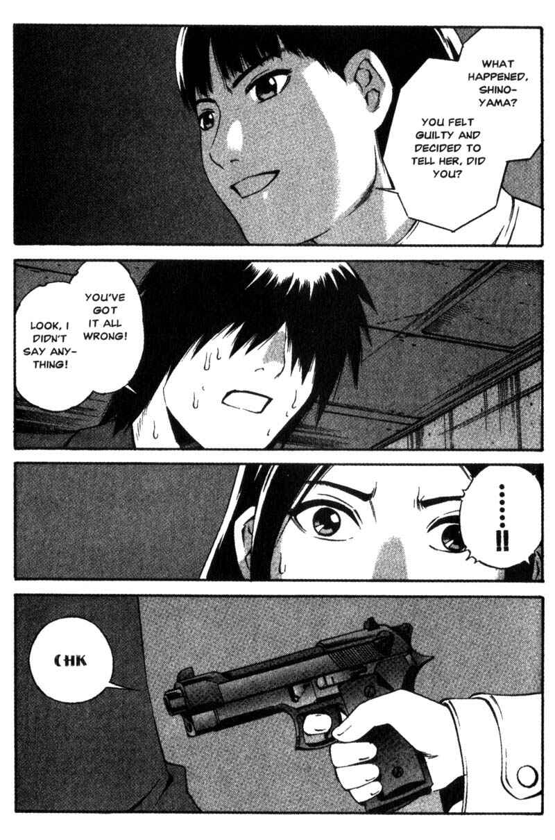 Page 20 Chapter 15 Ray