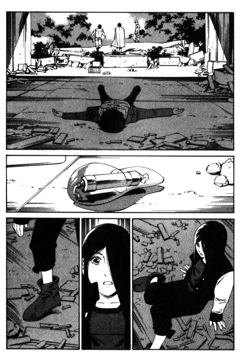 Page 24 Chapter 15 Ray