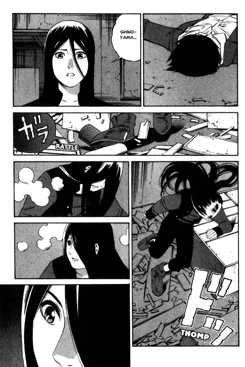 Page 26 Chapter 15 Ray