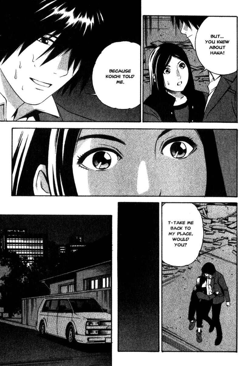Page 30 Chapter 15 Ray