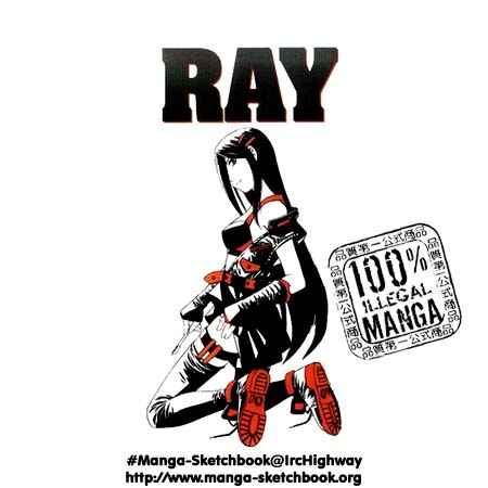 Page 1 Chapter 13 Ray