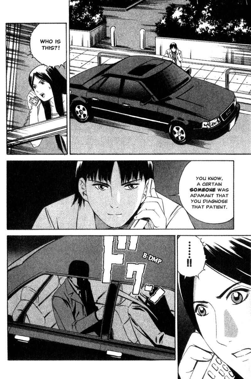 Page 13 Chapter 13 Ray