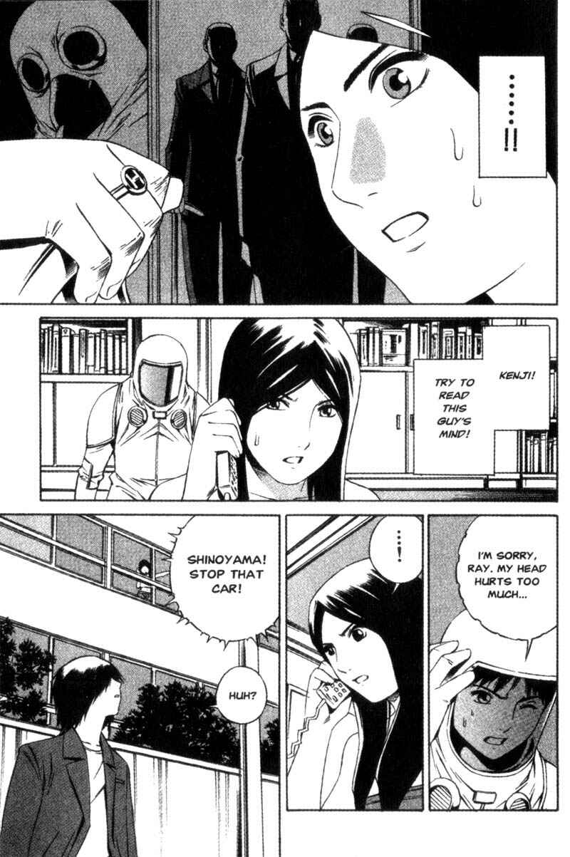 Page 14 Chapter 13 Ray