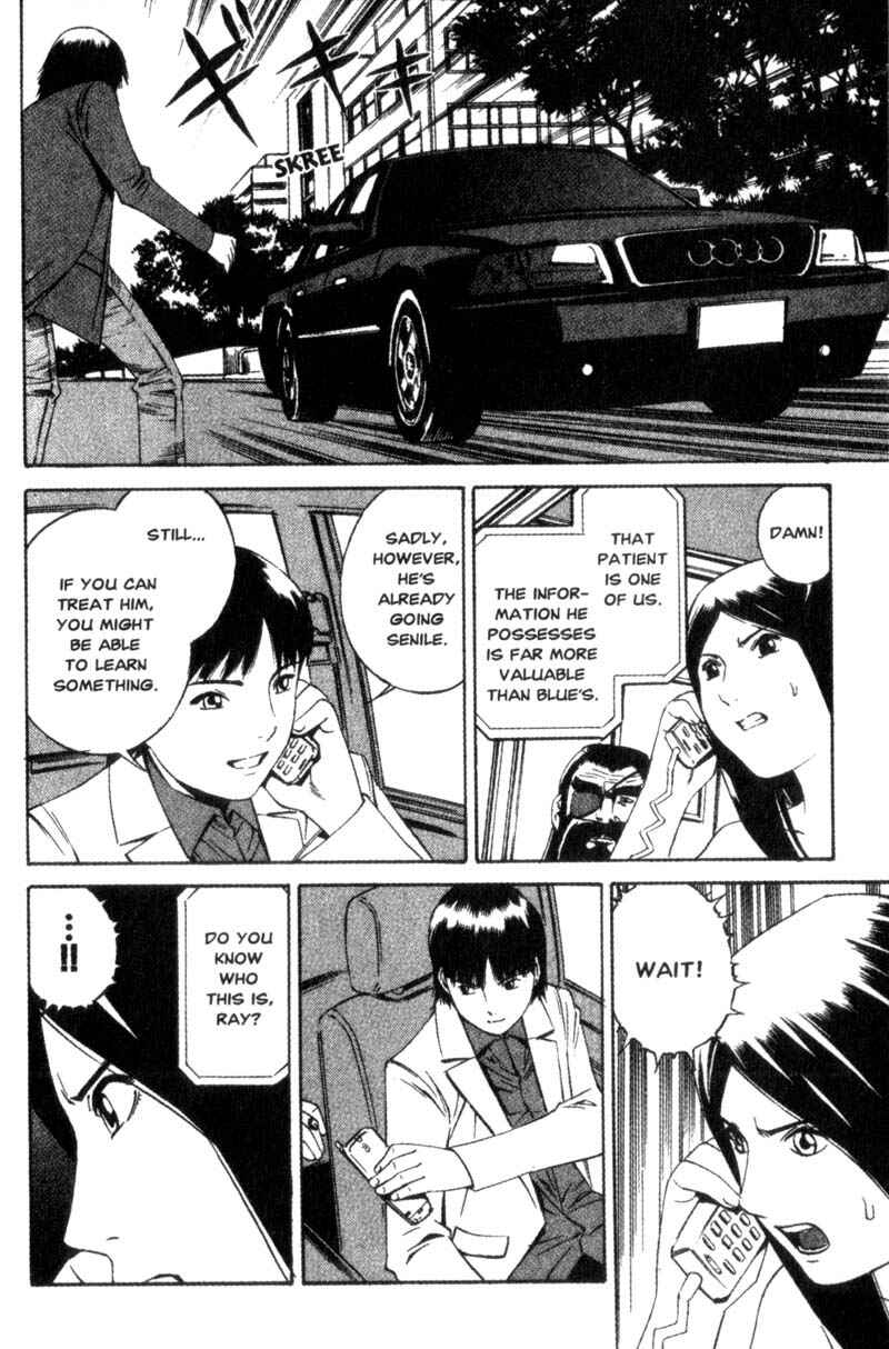 Page 15 Chapter 13 Ray