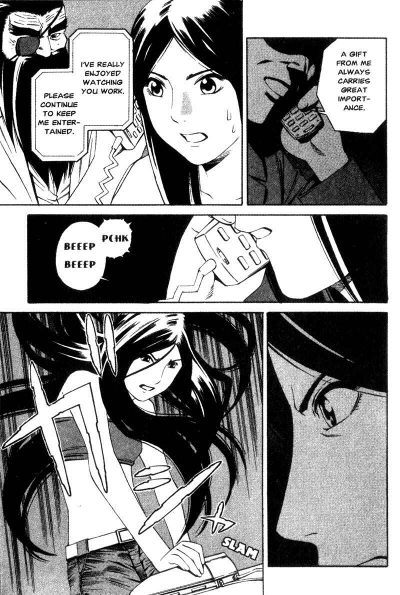 Page 16 Chapter 13 Ray