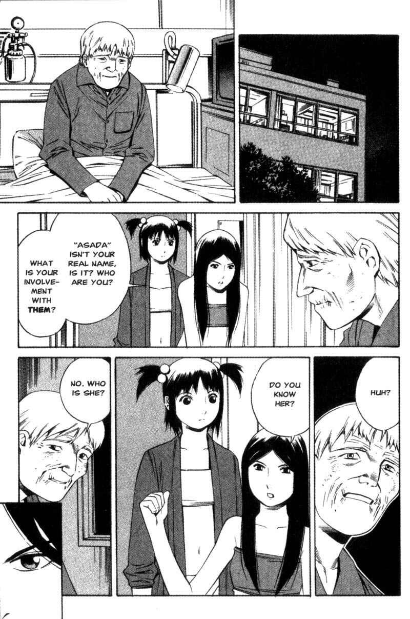Page 18 Chapter 13 Ray