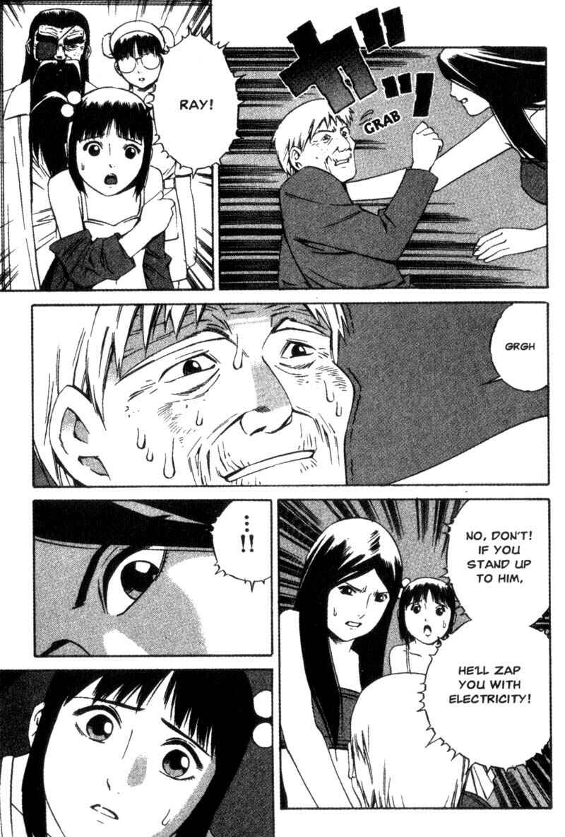 Page 20 Chapter 13 Ray