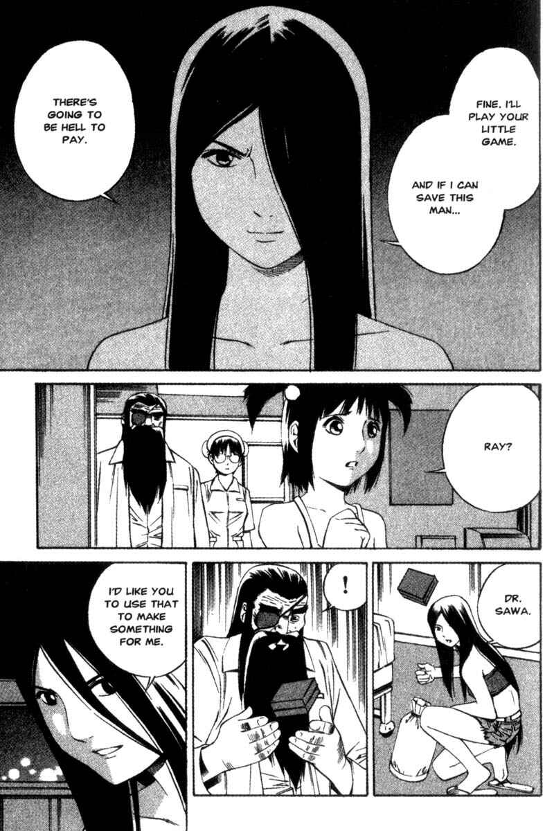 Page 24 Chapter 13 Ray