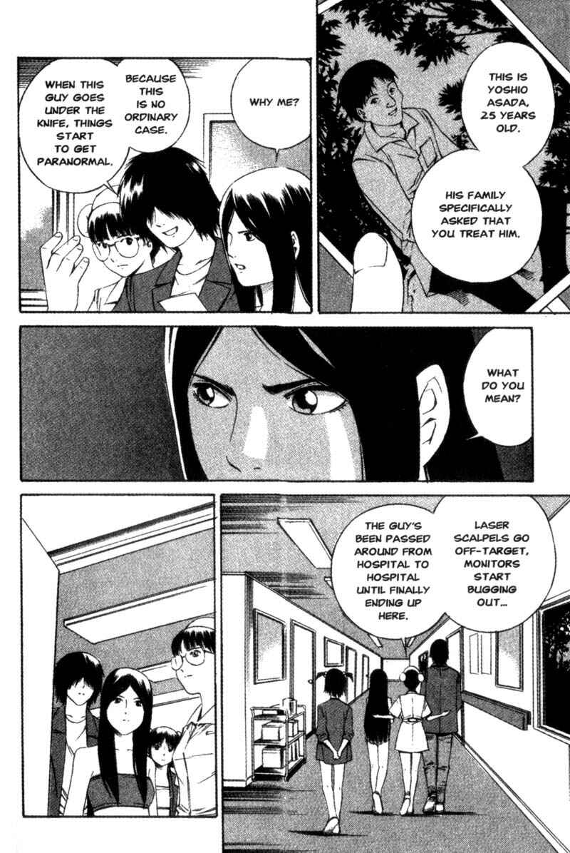Page 9 Chapter 13 Ray